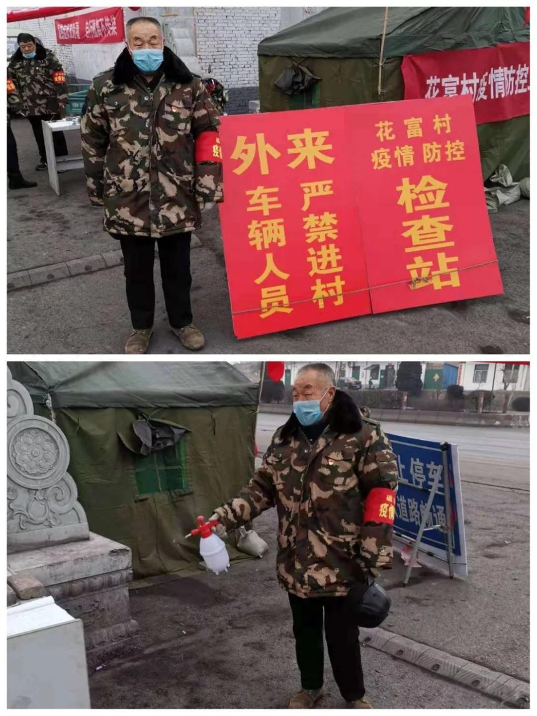 河北，家乡的骄傲，我的情怀之地