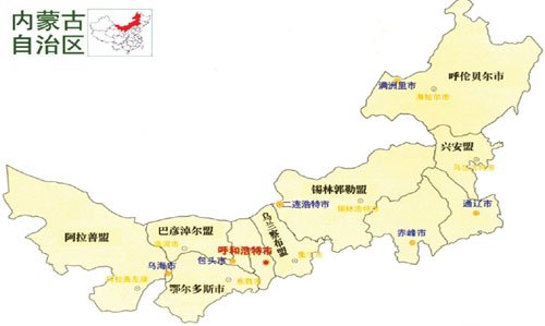 内蒙古，大自然的画卷与草原文化的瑰宝