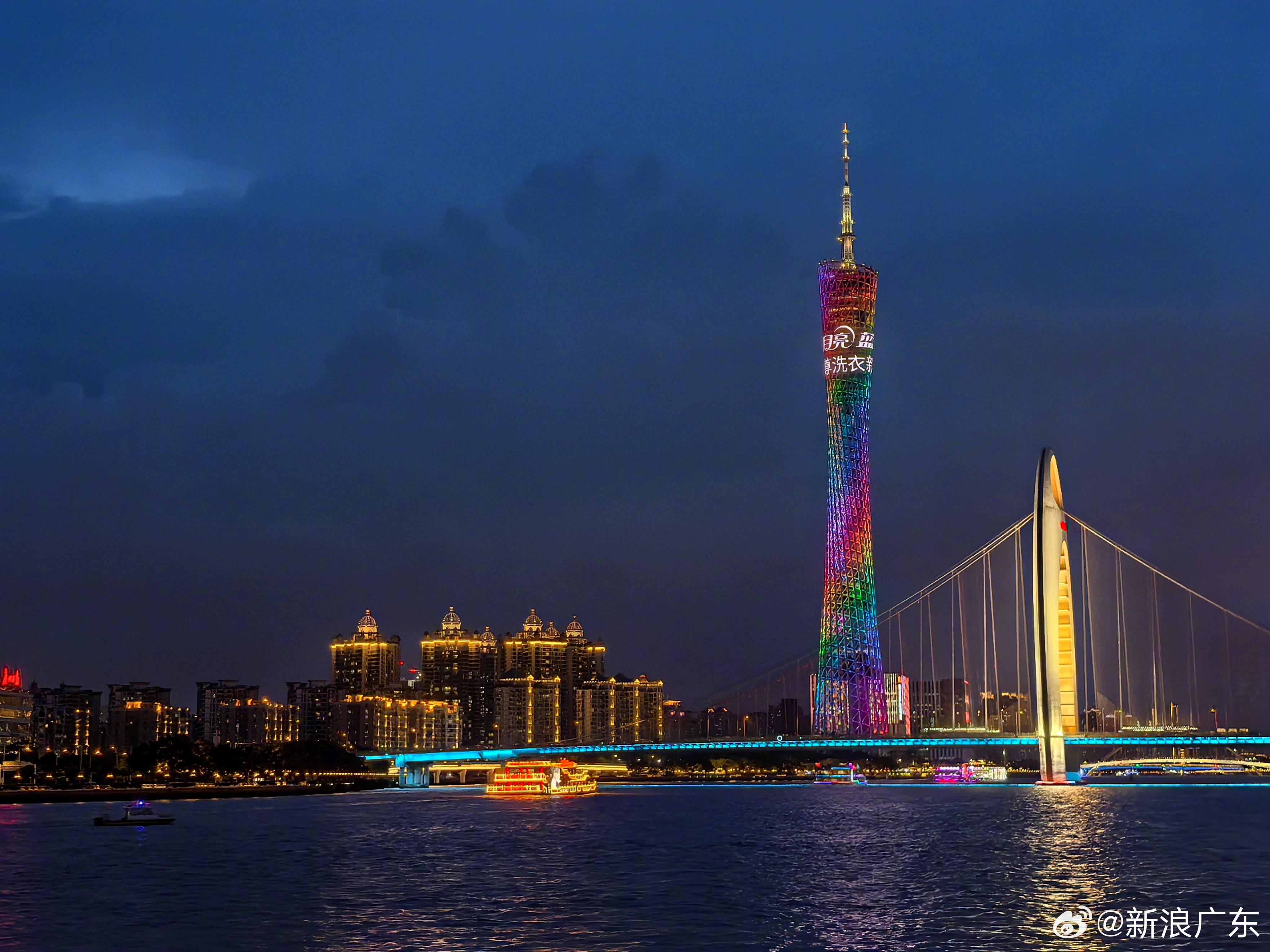 探寻粤韵魅力，活力广东之旅